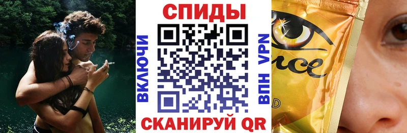 БУТИРАТ GHB  Купить где  Куйбышев 