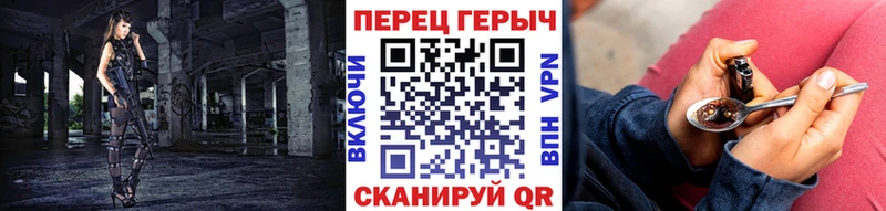 Купить закладки  Куйбышев  ГЕРОИН афганец 