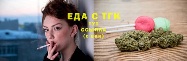 а пвп мука Вязники
