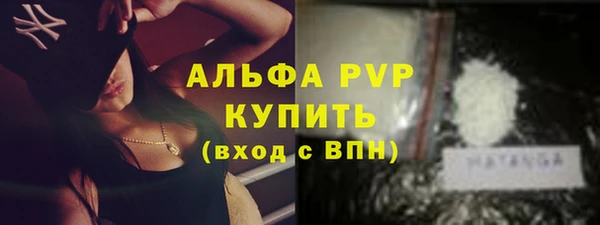 ГАЛЛЮЦИНОГЕННЫЕ ГРИБЫ Волоколамск