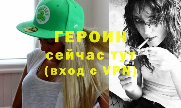 а пвп мука Волосово