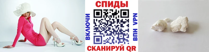 Первитин винт  Купить где  Куйбышев 